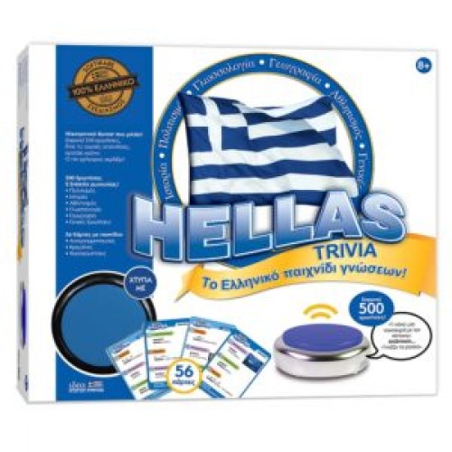  HELLAS - ΙΔΕΑ Hellenic Design